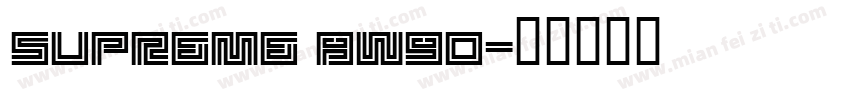 SUPREME BW90字体转换